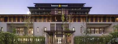 Ratchapruek Hospital