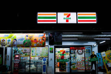7-Eleven